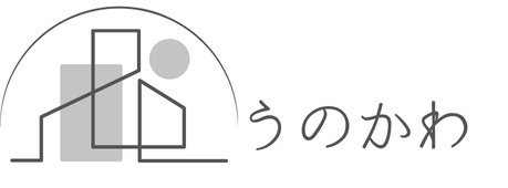 合同会社うのかわ